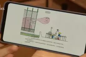 HAPPY CHILDREN’S DAY,AS THE LITTLE FINGERS STUDY ONLINE视频封面