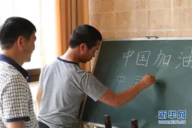 习近平总书记关切事丨在灿烂的阳光下——少年儿童茁壮成长二三事图片