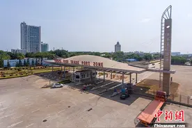 聚焦海南自贸港：分步骤实施零关税、低税率、简税制，企业所得税降至15%图片