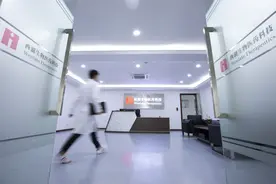 用自己的一小管血就能治痛风？西湖大学第一个科研成果落地图片