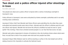 抗议活动持续，美国艾奥瓦州发生多起枪击事件：2人死亡，1名警察受伤图片