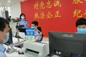办理驾照转迁15分钟，部分业务可全区通办 重庆市公安机关“综合服务试点窗口”正式对外亮相图片