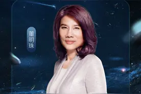 50亿！董明珠携3万经销商直播带货创新高，要转型新零售图片