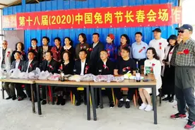 「吉农产业」 美好兔肉，“烹”出健康生活“新味道”图片