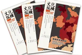 王立胜：“合村并居”的巨大争议，源于误把乡村振兴局限于“村庄”| 文化纵横图片
