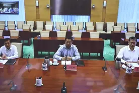 「消息」中国石化发布重要人事任命图片