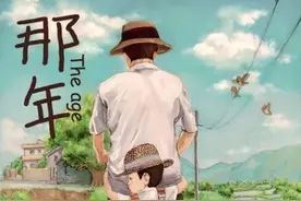 兵爸们，请您收下这份父亲节祝福！图片