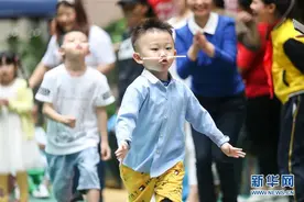 欢度“六一”图片