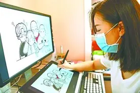 方舱手绘小姐姐记录美丽江城 灵感来自安徽的“方舱大白”图片