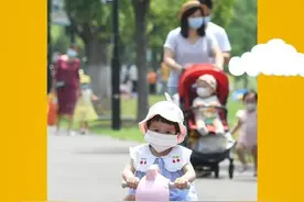 马鞍山公园恢复烧烤、欢乐谷迎来“开学日”！和热气腾腾的生活一起，六月来了图片