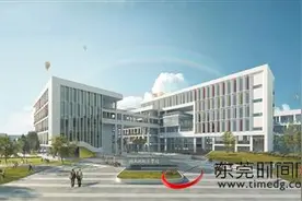 松山湖北区学校今秋开学 首批招收一、二、三、七年级学生图片