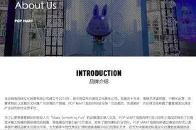 二次探路资本市场 不差钱的泡泡玛特能否将资本泡泡越吹越大图片