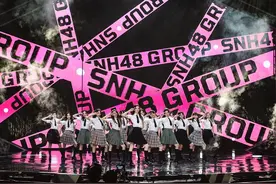 《青春有你2》许佳琪高位出道！SNH48霸屏人气综艺图片