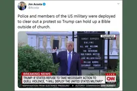 “地堡男孩”急了：我那不是避难，是视察图片