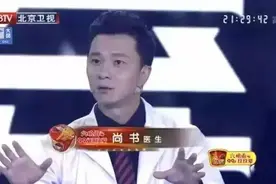 央视直击：长期步行的人，最后变成这样图片