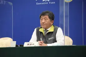 民进党当局炒作“示警”邮件又被打脸，台防疫部门咨询小组成员：信上确实没提“人传人”图片