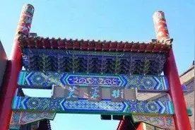 绿地中心、山师东路、英雄山……济南增加这些夜间经济主题街区图片