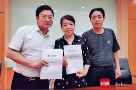 “错换28年人生”后续 养父母委托律师维权：医院应为姚策肝癌负责图片