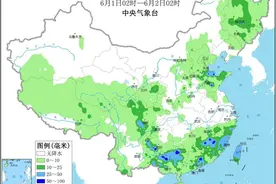 南方将迎今年来最大规模强降雨 江南地区大到暴雨“下不停”图片