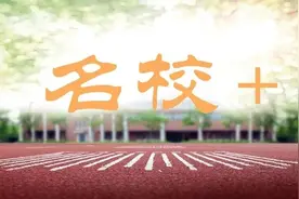 今年，77个！图片