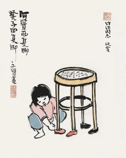 八首童趣诗词：还你一颗童心，找回天真岁月