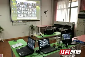 吉首大学音乐舞蹈学院硕士研究生“云复试”有序进行图片
