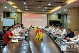 铝行业产能过剩 中铝开投如何与中装建设合作突围？图片