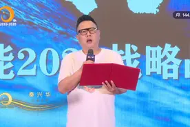 快运规模最大的安能物流发布两款高端产品，正面杠上德邦、顺丰？图片