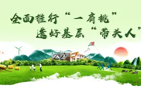 最新！温州市区灵活就业参保人员看过来！图片