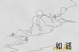 梁凡新歌《如谜》叙说时间和亲情图片