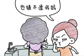 奇怪，记得小时候我妈不是这样的……哈哈哈，真的扎心了图片