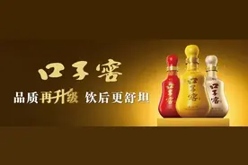 听证会公告！事关淮北出租车运价图片