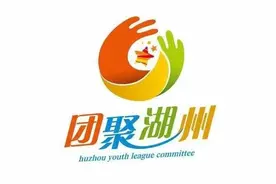 2020年湖州市“新时代好少年”先进事迹④尊师孝亲：湖州市新风实验小学钱逸航图片