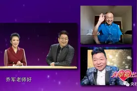 《向幸福出发》继续“云聚会”，展现为梦想拼搏的人生力量图片