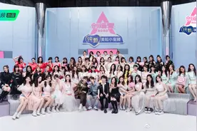 《创3》郑乃馨：我没那么甜，更想尝试性感风图片