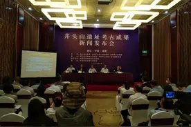 从渔猎文明向农耕文明过渡，余姚井头山遗址考古成果丰硕图片