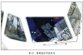 川航3U8633航班备降事件131页调查报告公布！最大可能原因：右风挡封严破损图片