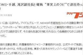 从贫穷贵公子到霸道总裁，他依然是迷妹们的初心啊图片