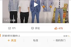 湖南卫视携手拼多多“扶贫大直播”：迪丽热巴、王一博等15位明星带货农产品图片