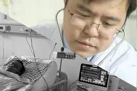送别！“黑脸医生”胡卫锋去世 病情曾一度好转视频封面