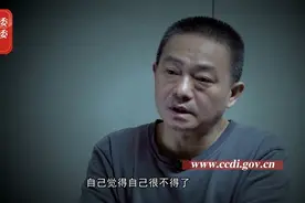 忏悔录丨"没有人来批评我，我也不喜欢人来批评"图片