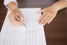 全国高等学校外语专四、专八考试上半年不再举行图片