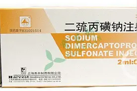 罕见病“铜娃娃”救命药停产告急，厂家：两个月内恢复供应图片
