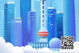 未来五年，“魔都”会是什么样的？请说出你的心声！图片