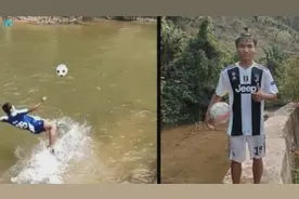 云南高中生河里踢球，他说长大要进国足视频封面