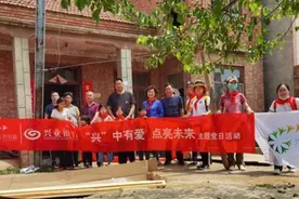 兴业银行郑州分行第一党支部迎“六一”献爱心图片