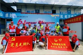 给农民工子女过节！中建五局总承包公司福建分公司开展“六一”儿童节主题党日活动图片