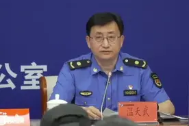 北京垃圾分类“满月考”，立案处罚量最多的是这9个区视频封面