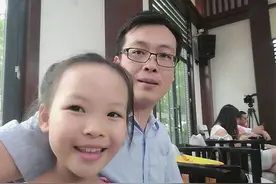 青年作家林萧和女儿申雨霏：像文友切磋，这是一件有趣的事情图片