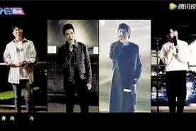 五月天守着“五月之约”，3500万观众守在线上观看图片